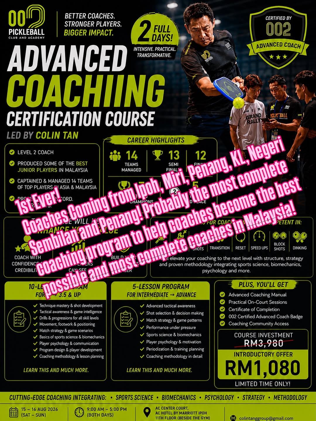 002 Pickleball Club and Academy Advanced Coaching Certification Course poster led by Colin Tan