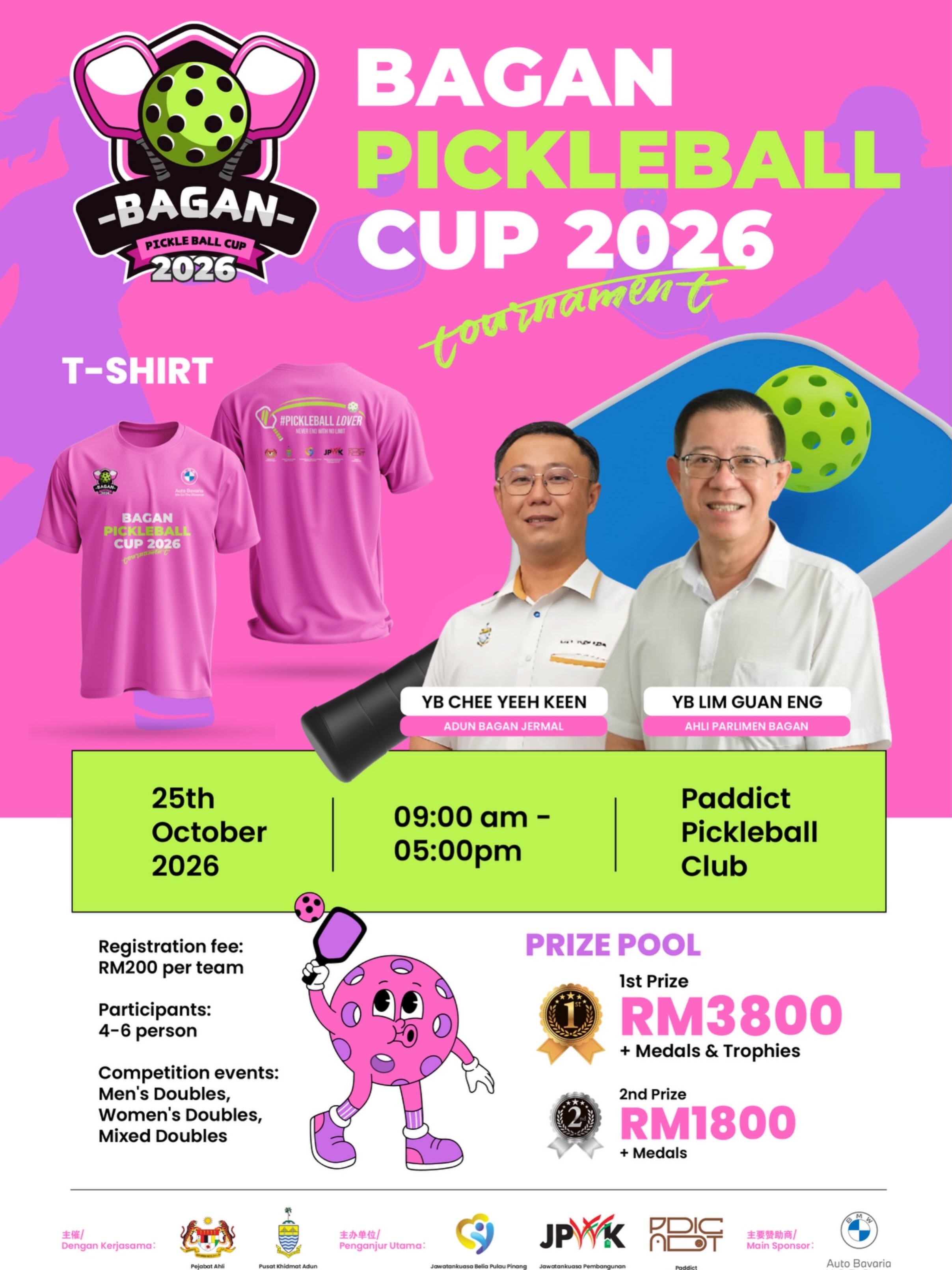 Bagan Pickleball Cup 2026 announcement graphic