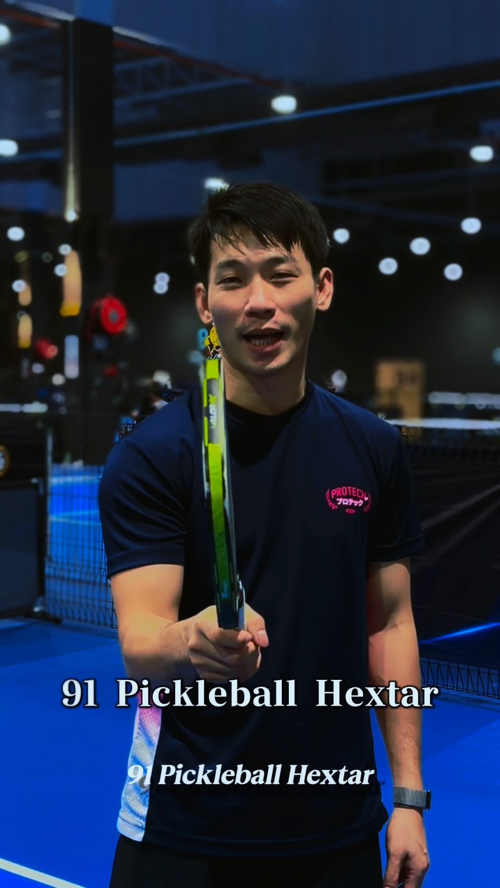 Peng Soon holding a paddle toward the camera with a 91 Pickleball Hextar caption