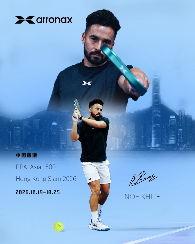 Arronax poster of Noe Khlif for the PPA Asia 1500 Hong Kong Slam 2026