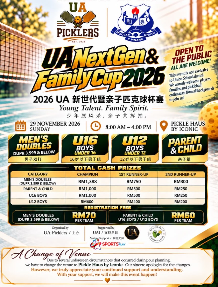 Poster for the UA NextGen & Family Cup 2026 showing categories, cash prizes and registration fees